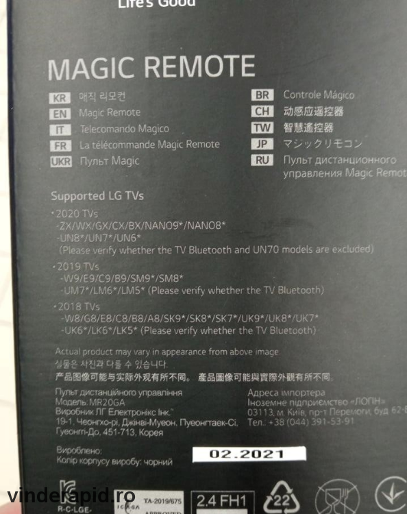 telecomanda lg magic remote an-mr20ga,an 2017-2020
